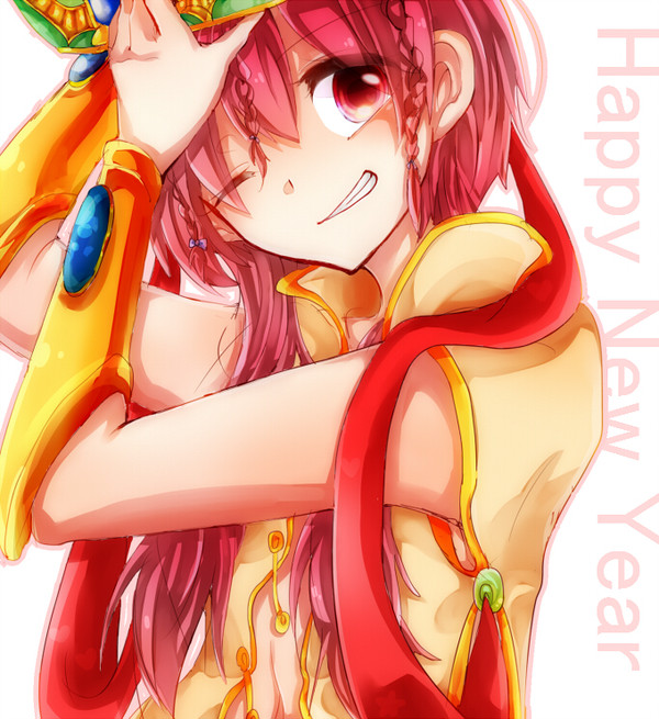 ☆.。.:*・゜.。.:*・゜