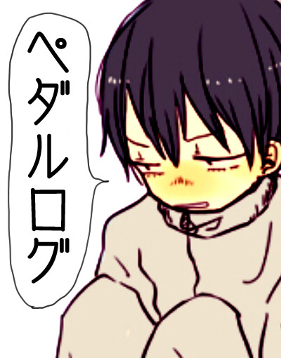 ▼▼▼