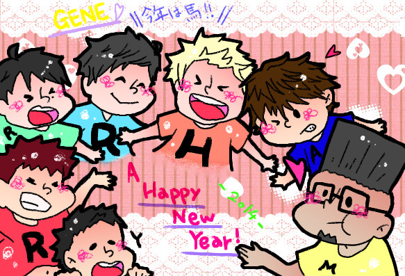 HAPPY NEW YEAR 2014!!