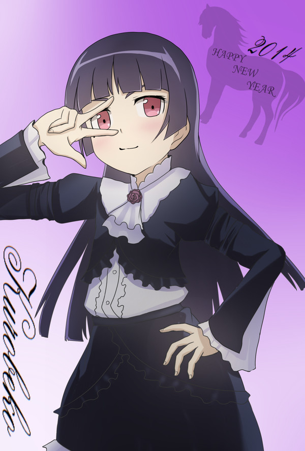 黒猫