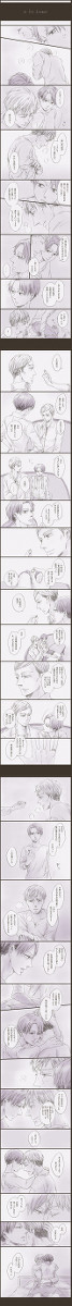 イン・ヒズ・ドロワー【エルリ】