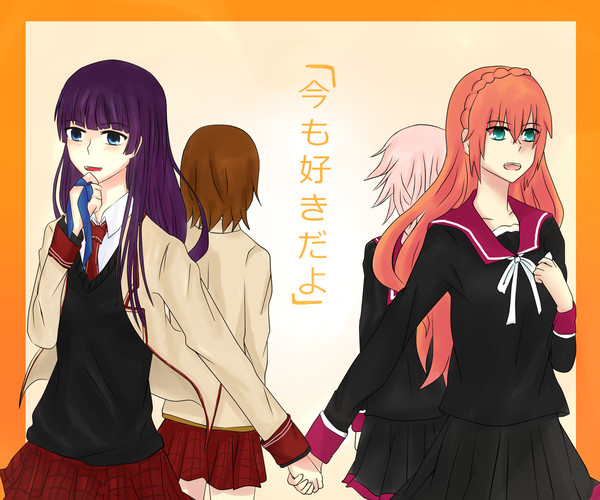♥