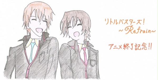 リトルバスターズ! アニメ終了記念イラスト