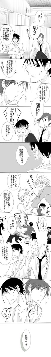 無意識だからこそ