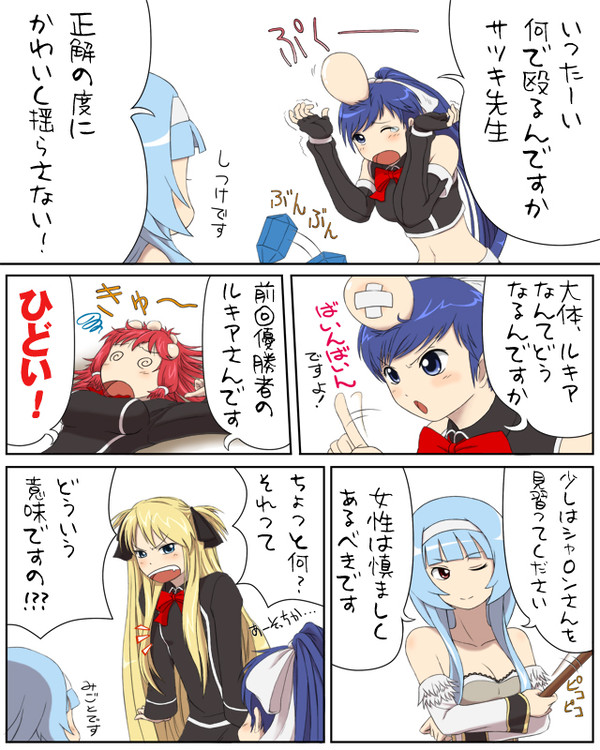無題