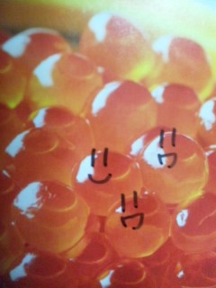 お正月準備