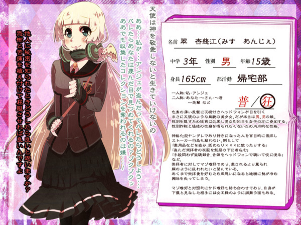 【撤退しました】