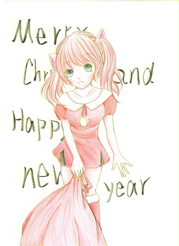 Christmas and Happy new year