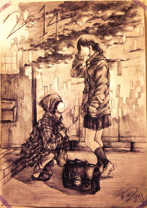 最後の日に会いに来た