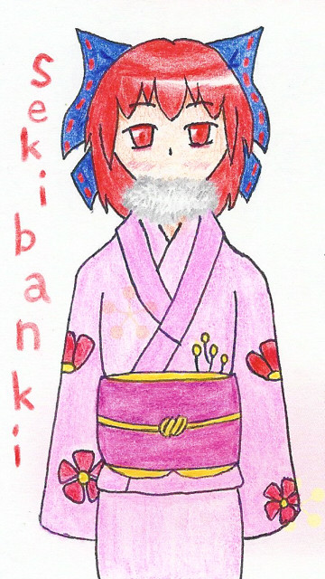 明けましておめでとうございます