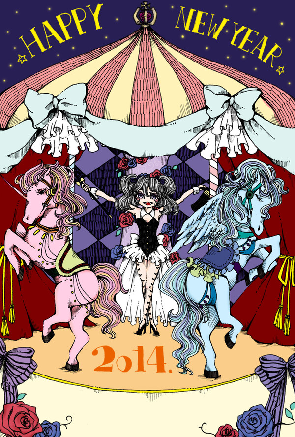 HAPPY NEW YEAR