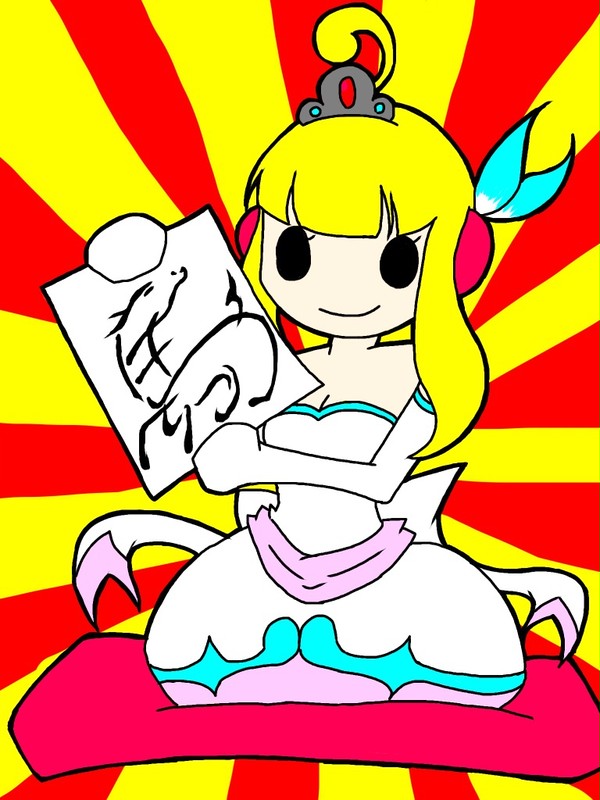 あけましておめでとうございますソプラノ姫