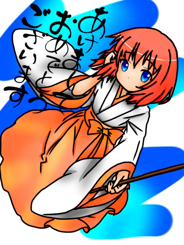 無題