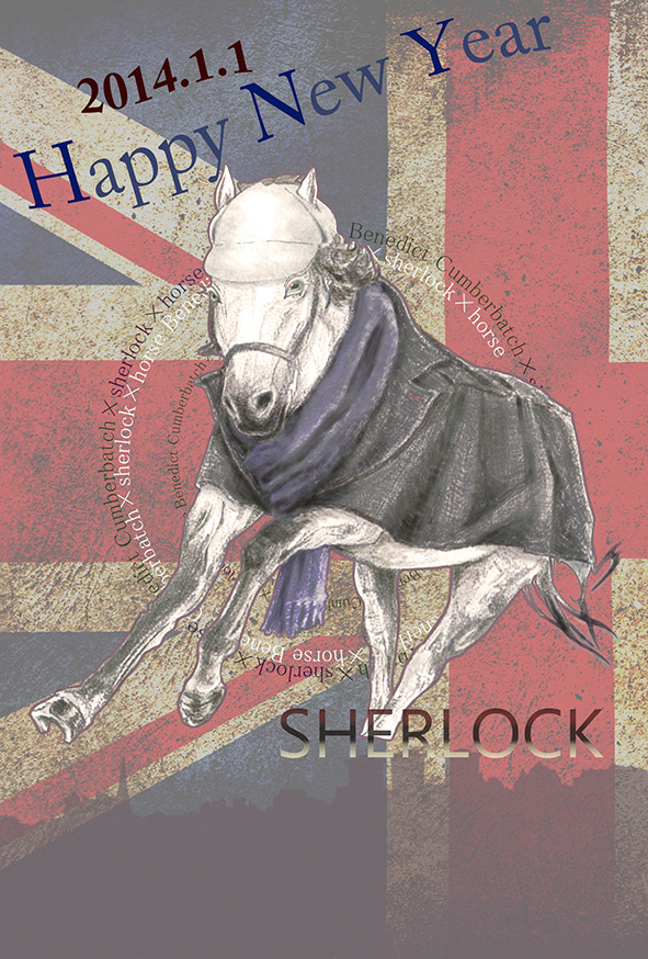 2014:Happy New Year