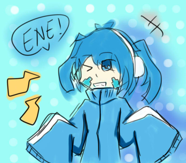 エネ!!