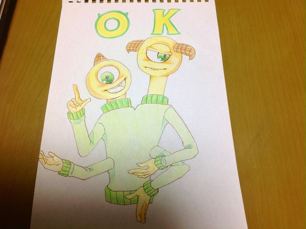 あけましておめでとうございやす