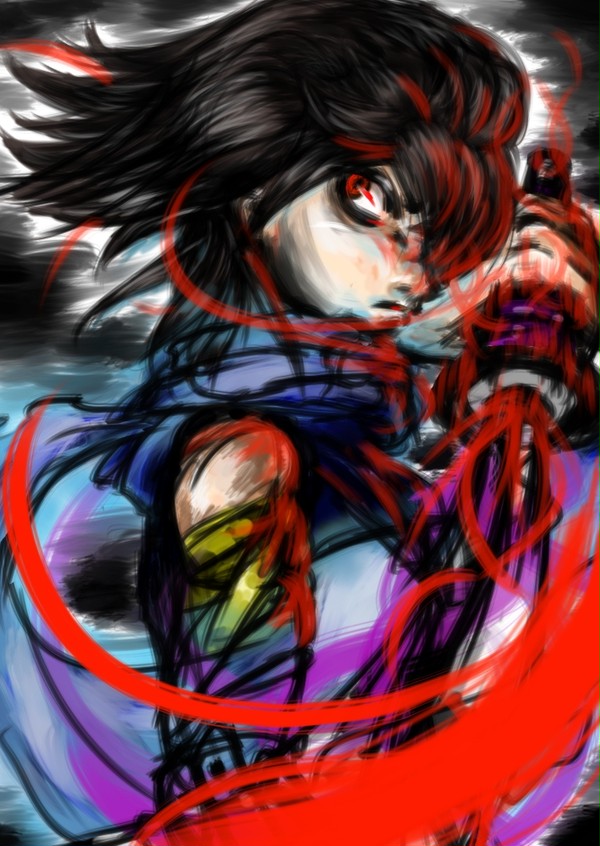 疲