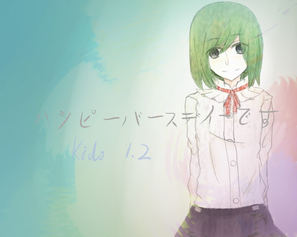 ハッピーバースディーです！！！！！！！