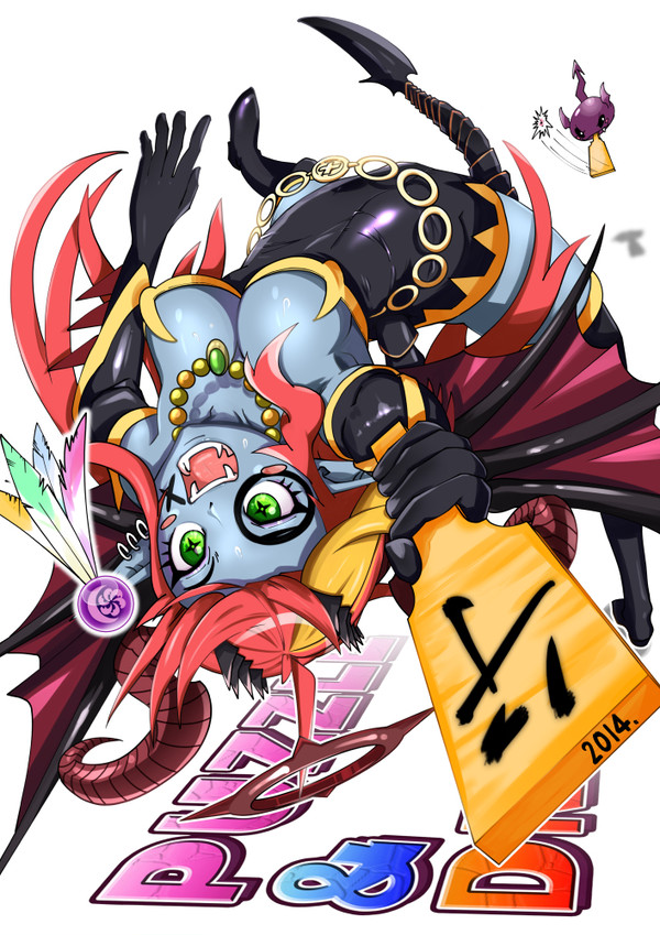 お正月・ヘラ