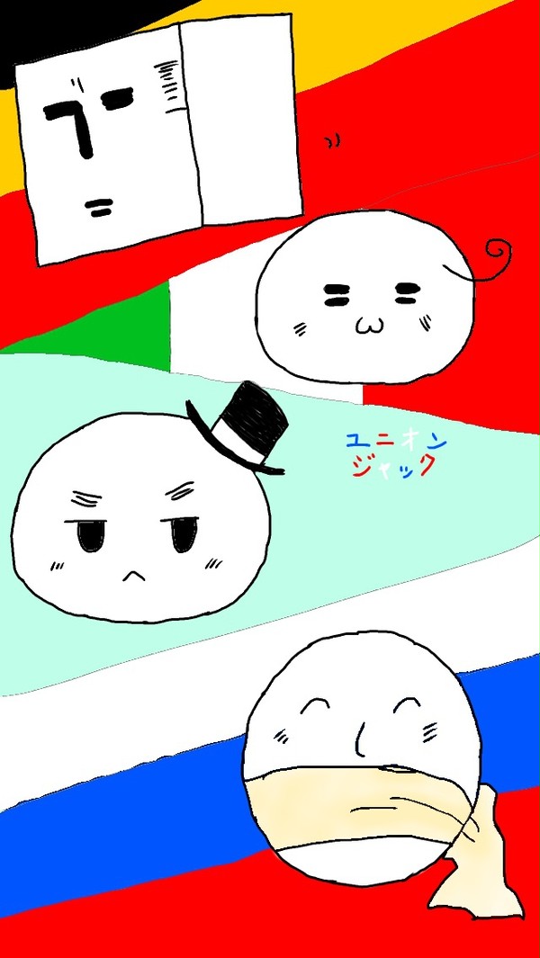 もちもち