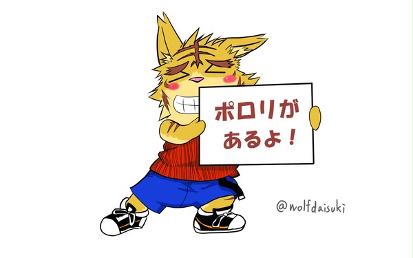 12月まとめ
