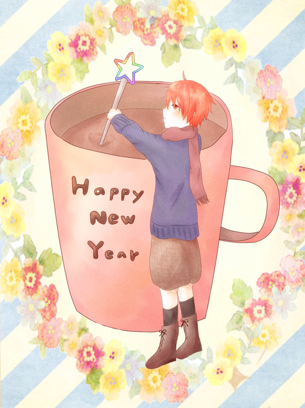 2014*赤司君お年賀