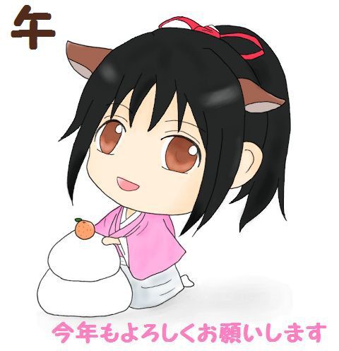 千鶴ちゃん（お正月ver.）