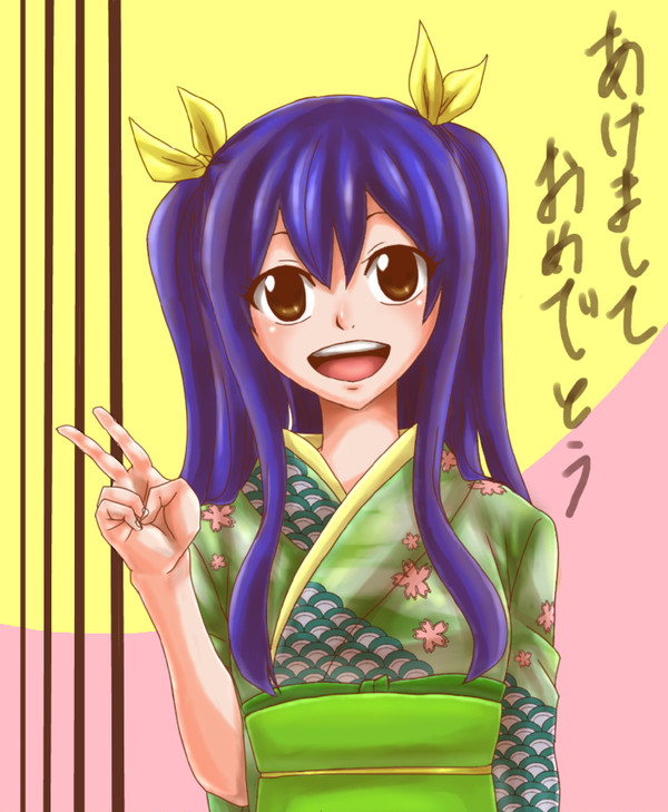 あけましておめでとうございます!!