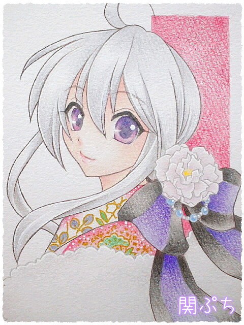明けましておめでとうございます