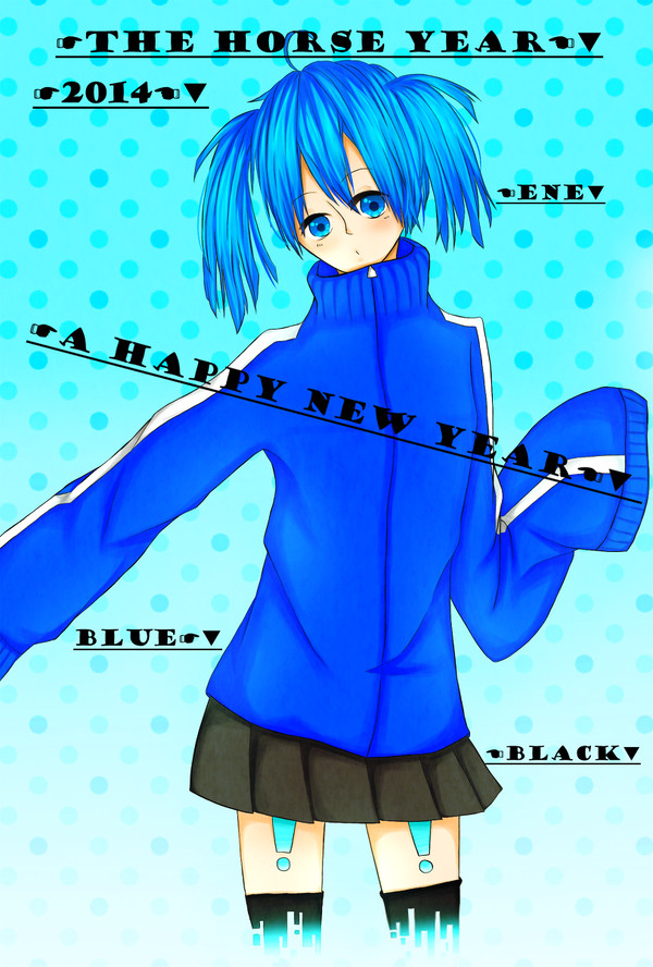 あけましておめでとうございます！