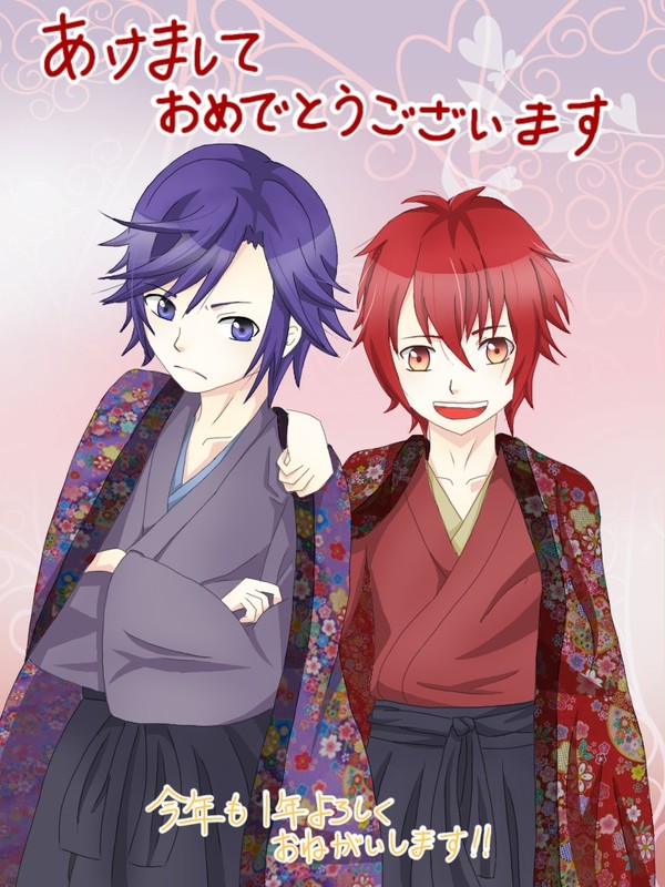 あけおめ！トキヤ＆音也