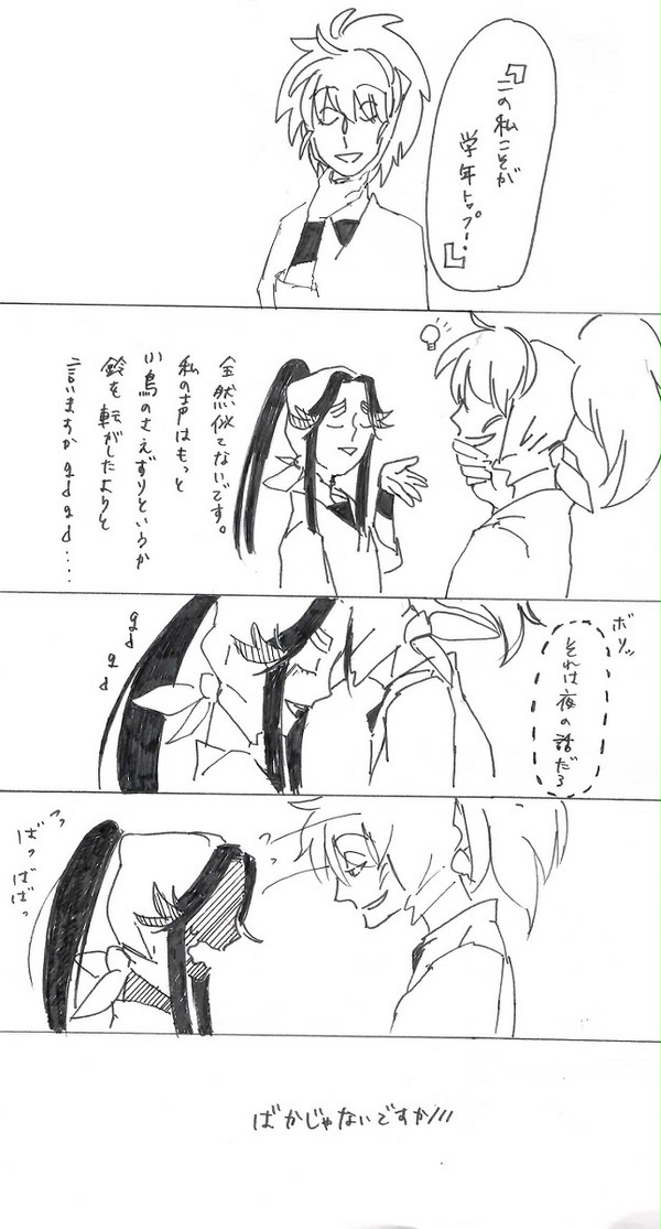 無題