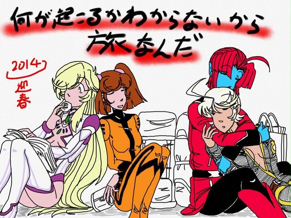 メルダさんに甘いものをおみまいするシリーズ　番外編その８