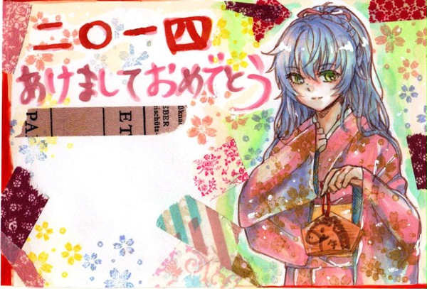 版権ログ
