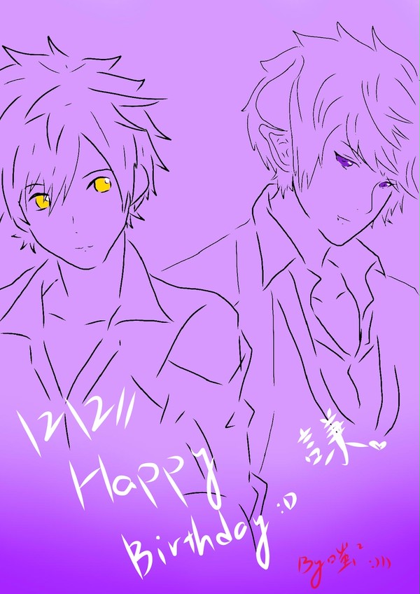 神&謙