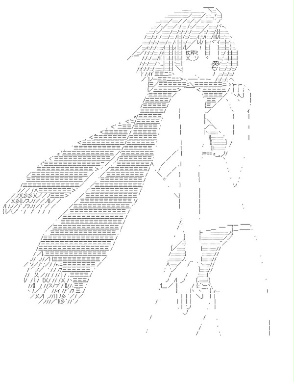 水マフまこ(AA)