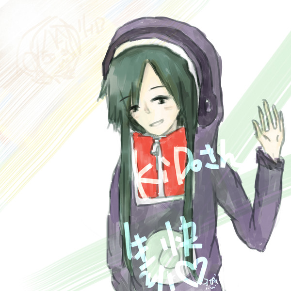 HB！キドさん