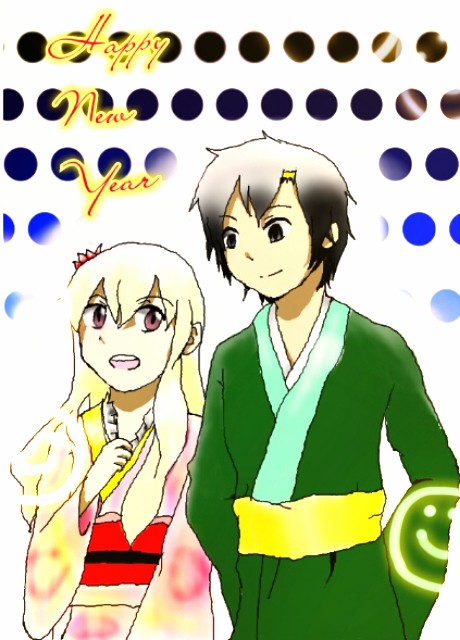 (*・ω・)ノ"╠╣аÞÞу ηёш yёаг☆゚・:*。+.