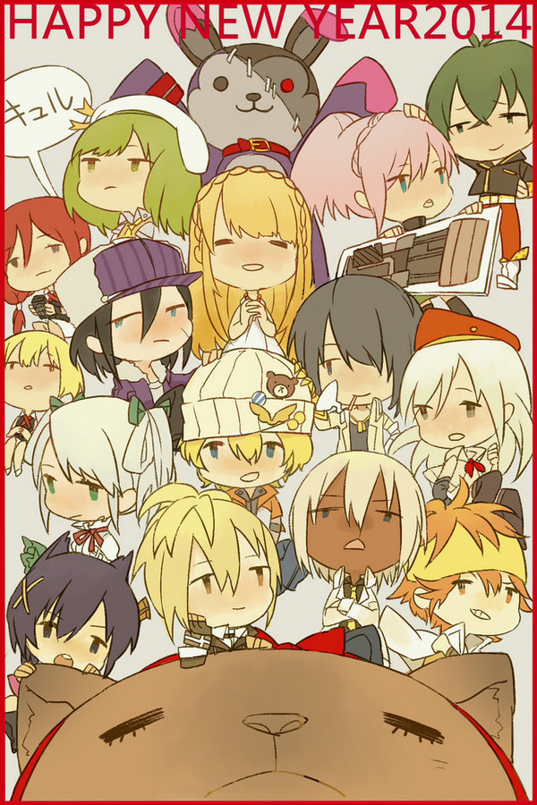GE2