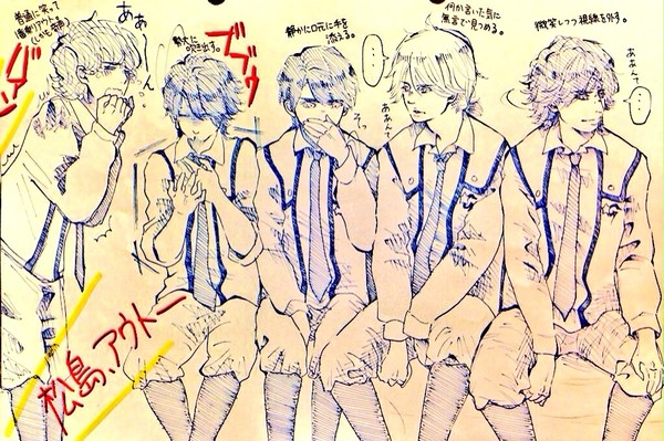 笑ったらお尻ぺんぺんです