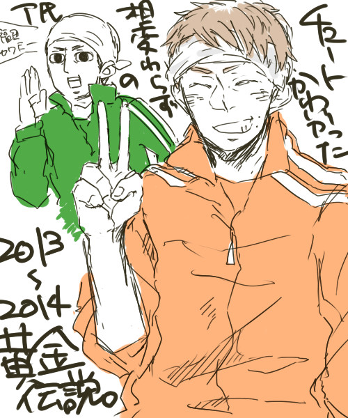 お久しぶりです！