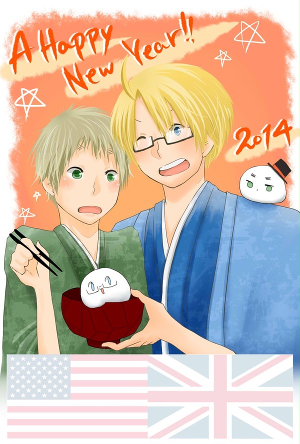 あけましておめでとうございます。