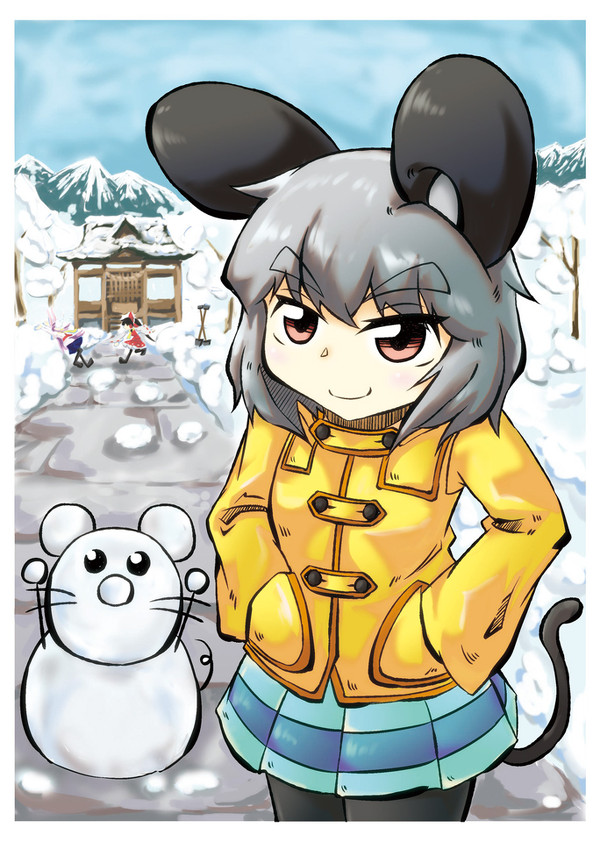 あけおめっ