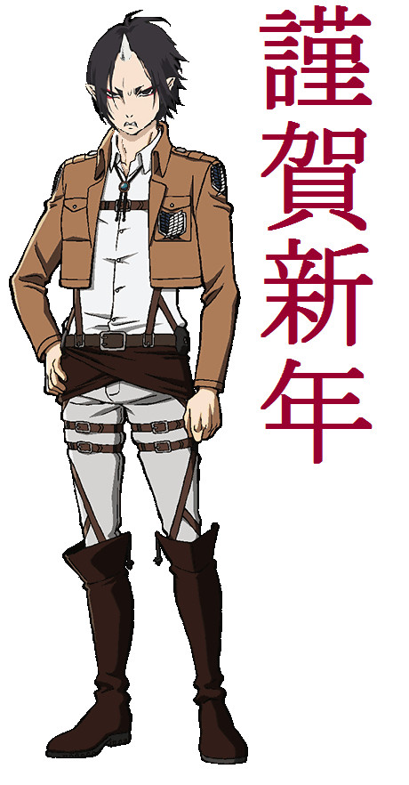 年賀状ネタ集