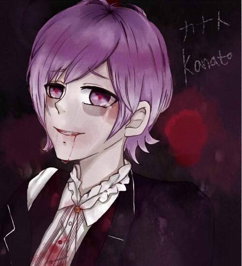 カナト