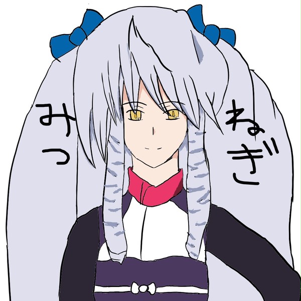 ミト