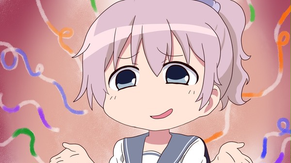 あおばーべいべー