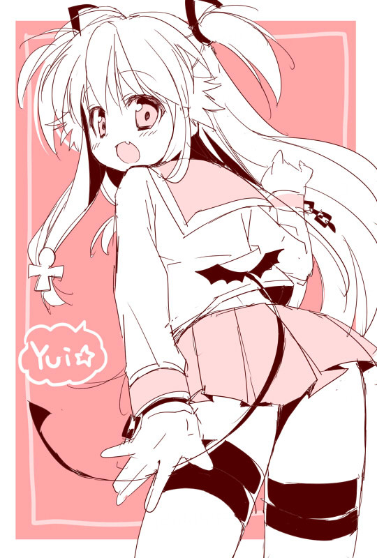 ユイ