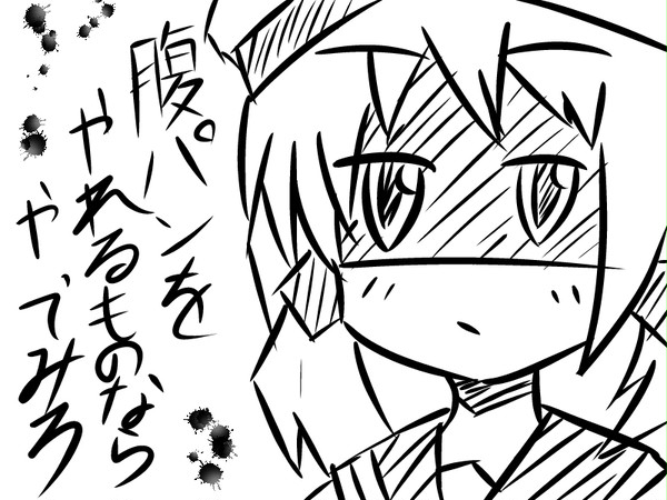 艦これで五・七・五