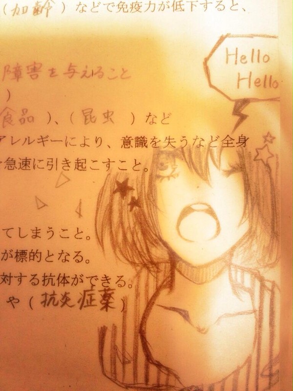 Hello,hello